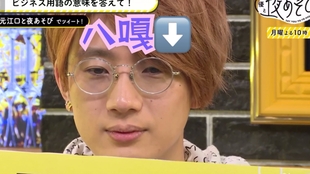 听江口拓也花式哄你入睡 温柔江口声音也太好听了 快来和江口一起入睡吧 哔哩哔哩 つロ干杯 Bilibili