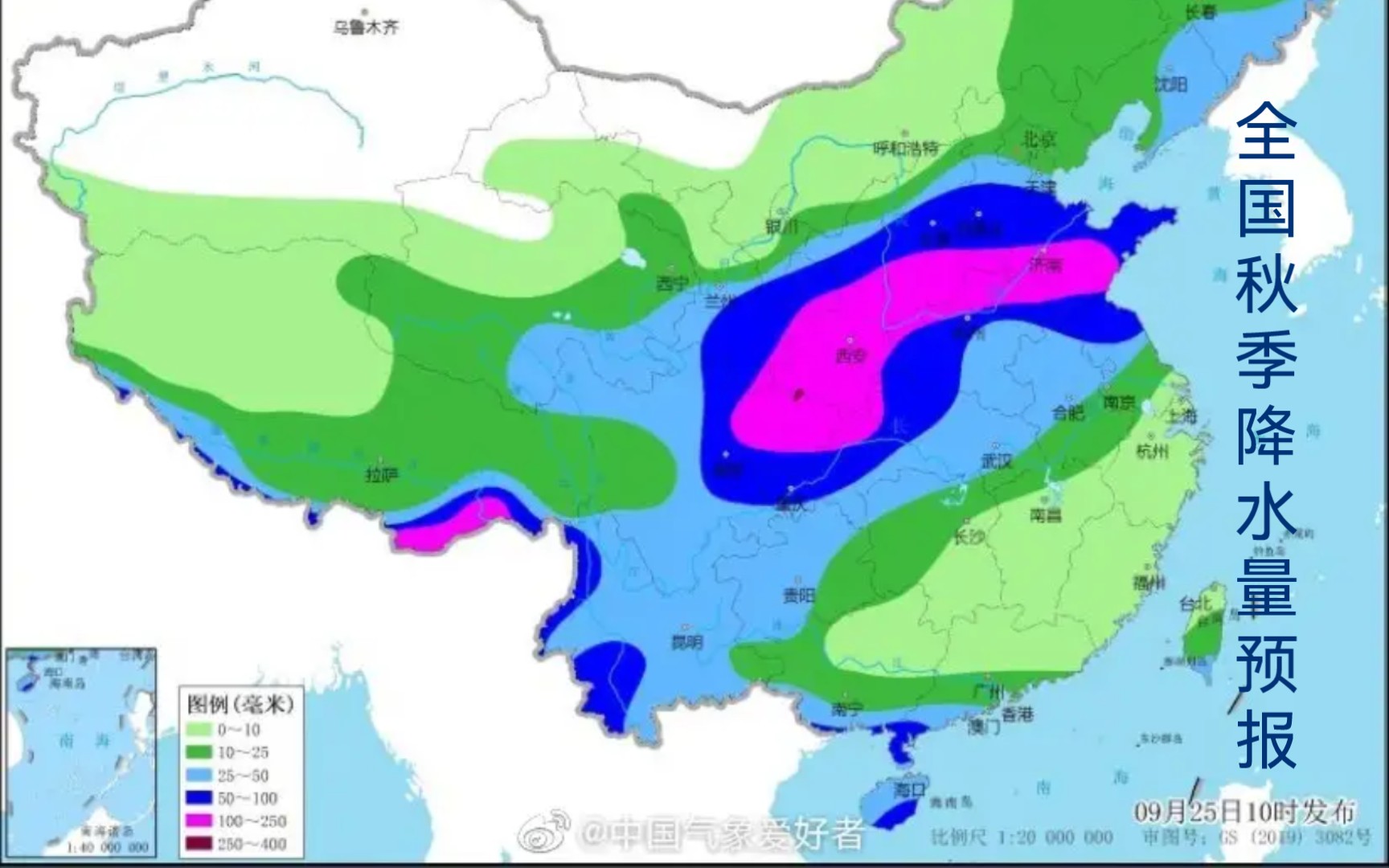 全国秋季10天降水量预报图哔哩哔哩bilibili