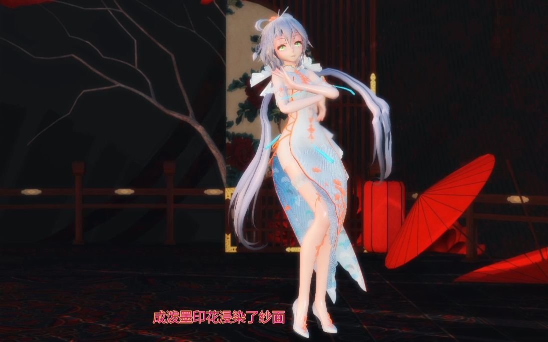 mmd千灯愿洛天依