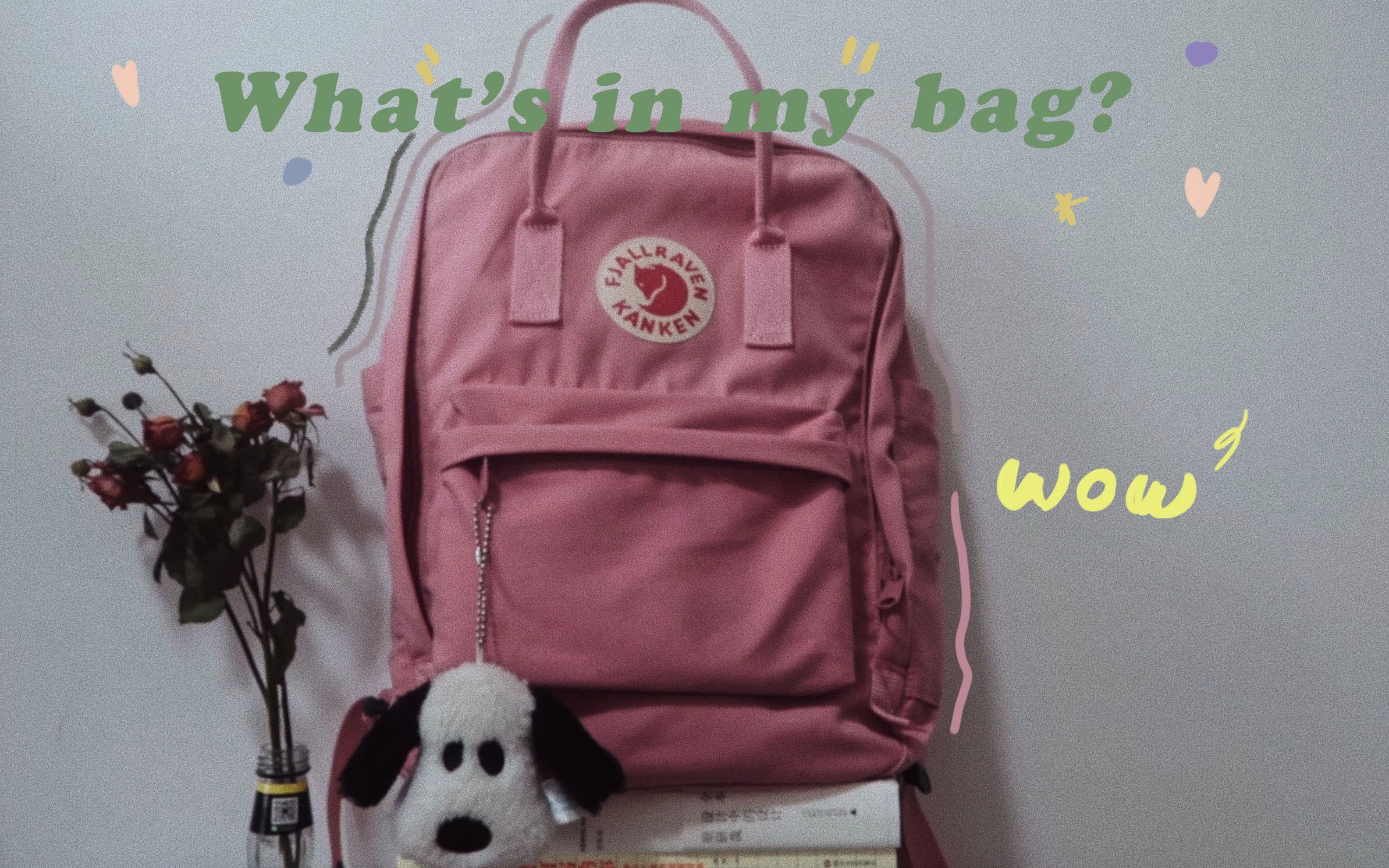 随便翻翻 | what's in my bag:非典型广告人的包里都有啥?哔哩哔哩bilibili