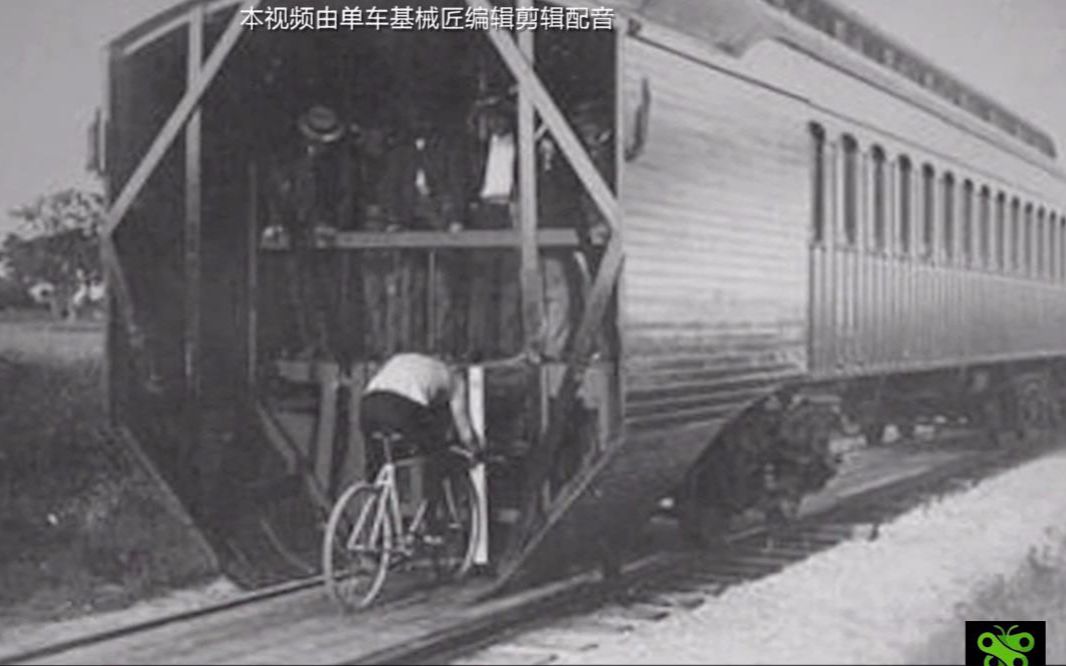 【单车基械匠】18992017自行车世界,最快速度全纪录哔哩哔哩bilibili