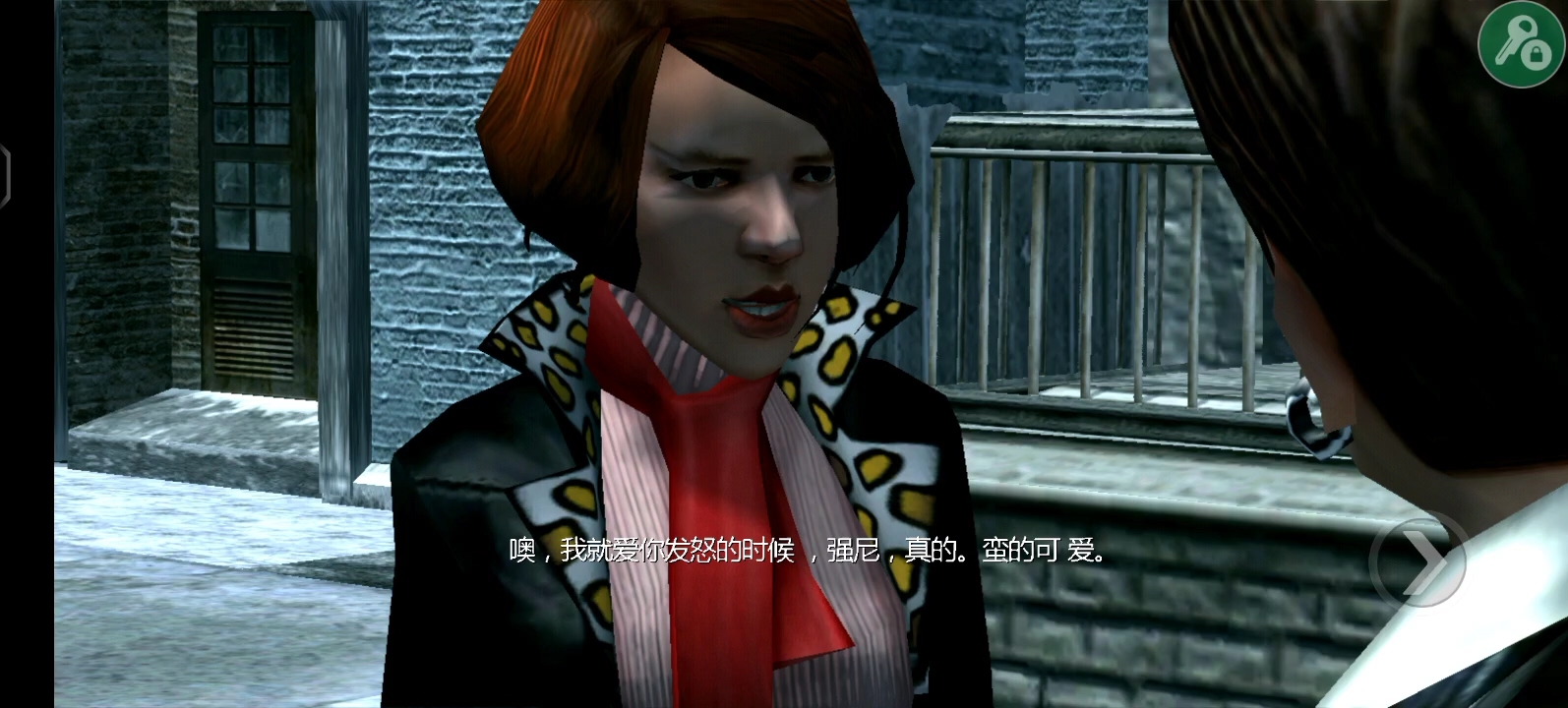 恶霸鲁尼 开始 罗拉的比赛