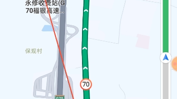 高速公路Pov33:G70福银高速(福建省福州市闽侯县青口镇宁夏回族自治区银川市),江西省篇(三十二):从南昌新祺周客运站永修收费站(G70福银高...