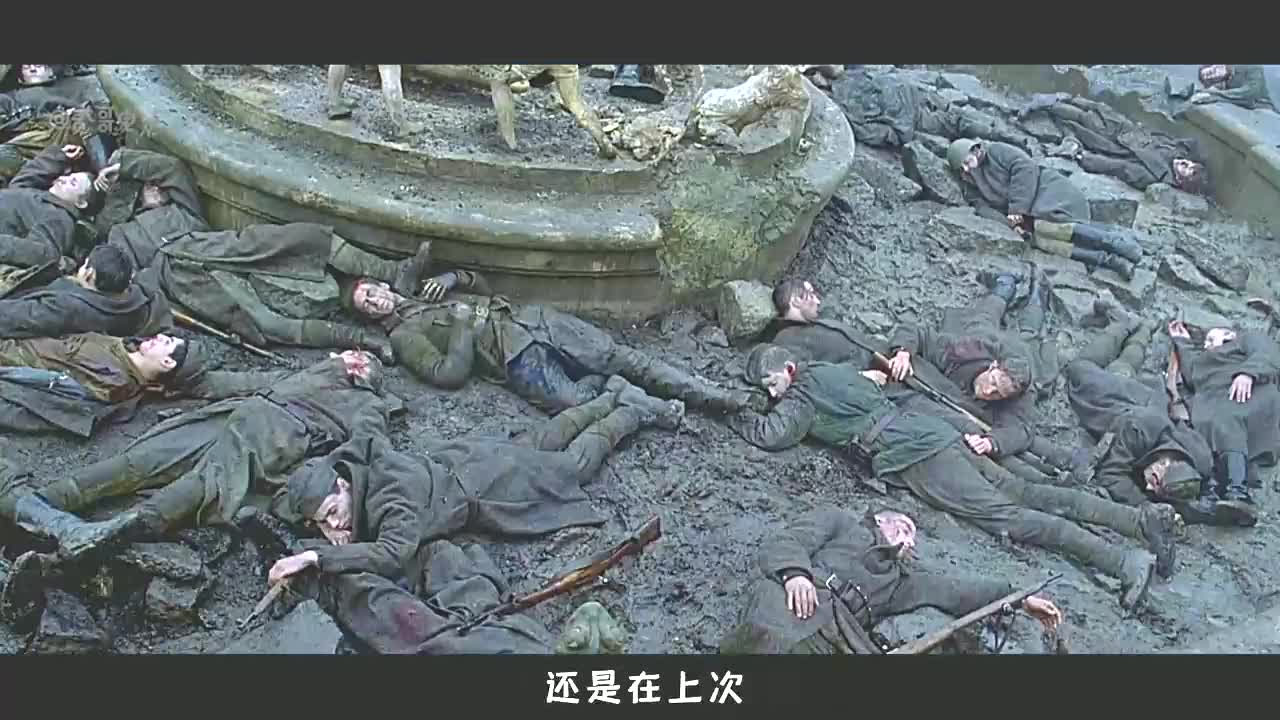 新兵第一次上战场,五发子弹枪枪爆头,走向开挂般的传奇人生.aud
