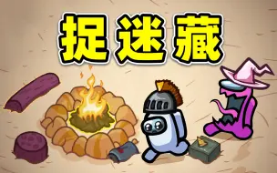 Download Video: 哇塞！新地图！笑岔气了