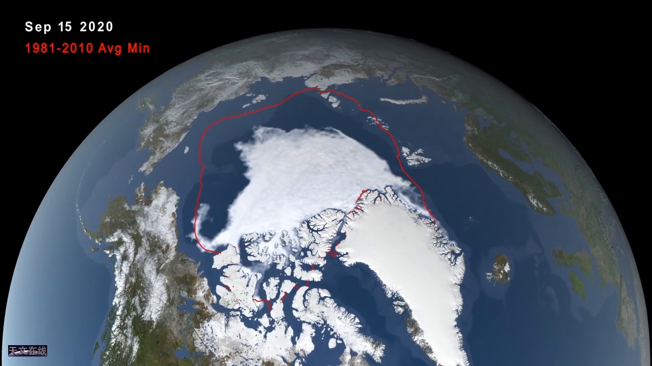 卫星监测到2020年北极海冰达到最小值
