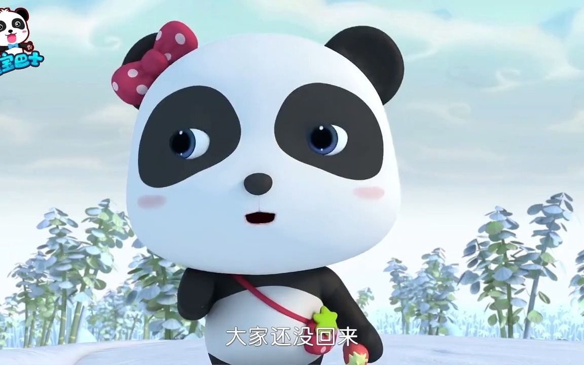 [图]《宝宝巴士奇妙汉字》雪人的鼻子，大黄狗以为雪人鼻子是胡萝卜