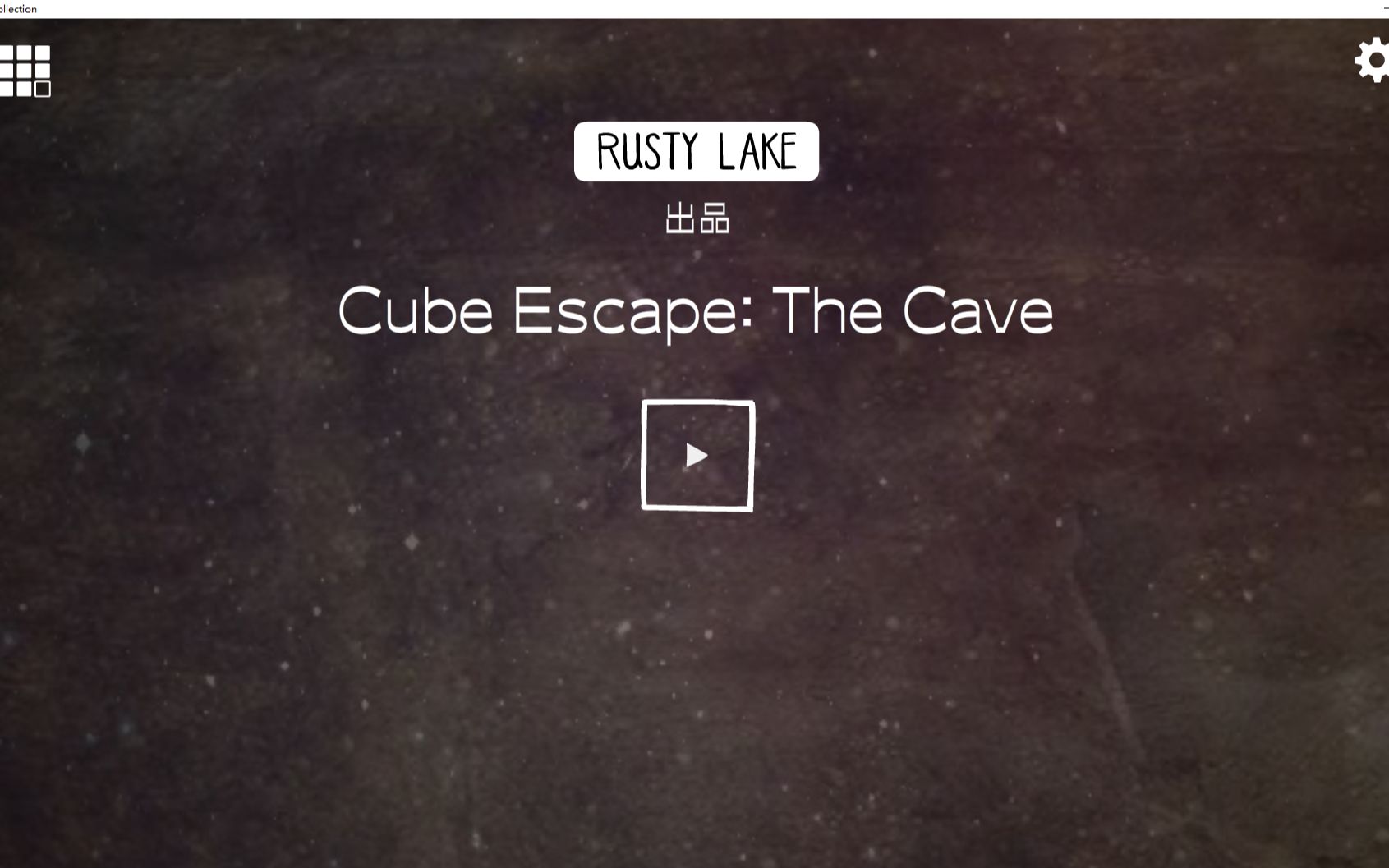 [图]【Cube Escape Collection】The Cave 完