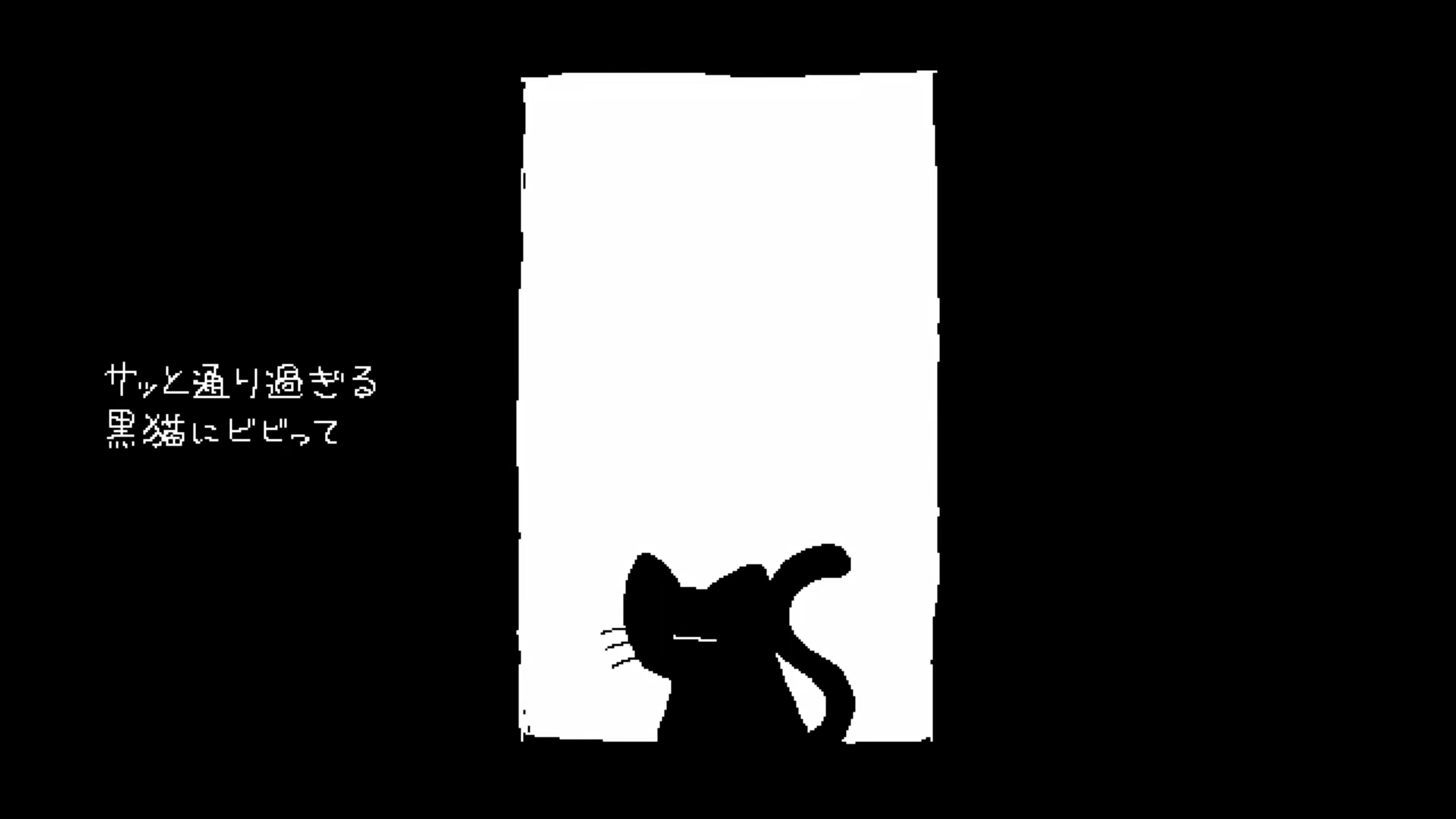 【アポフェニア/伴奏】（黒うさぎ）
