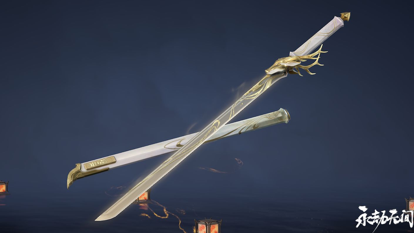 【3dmax全流程】永劫无间武器"横刀白鹿"模型制作教学!