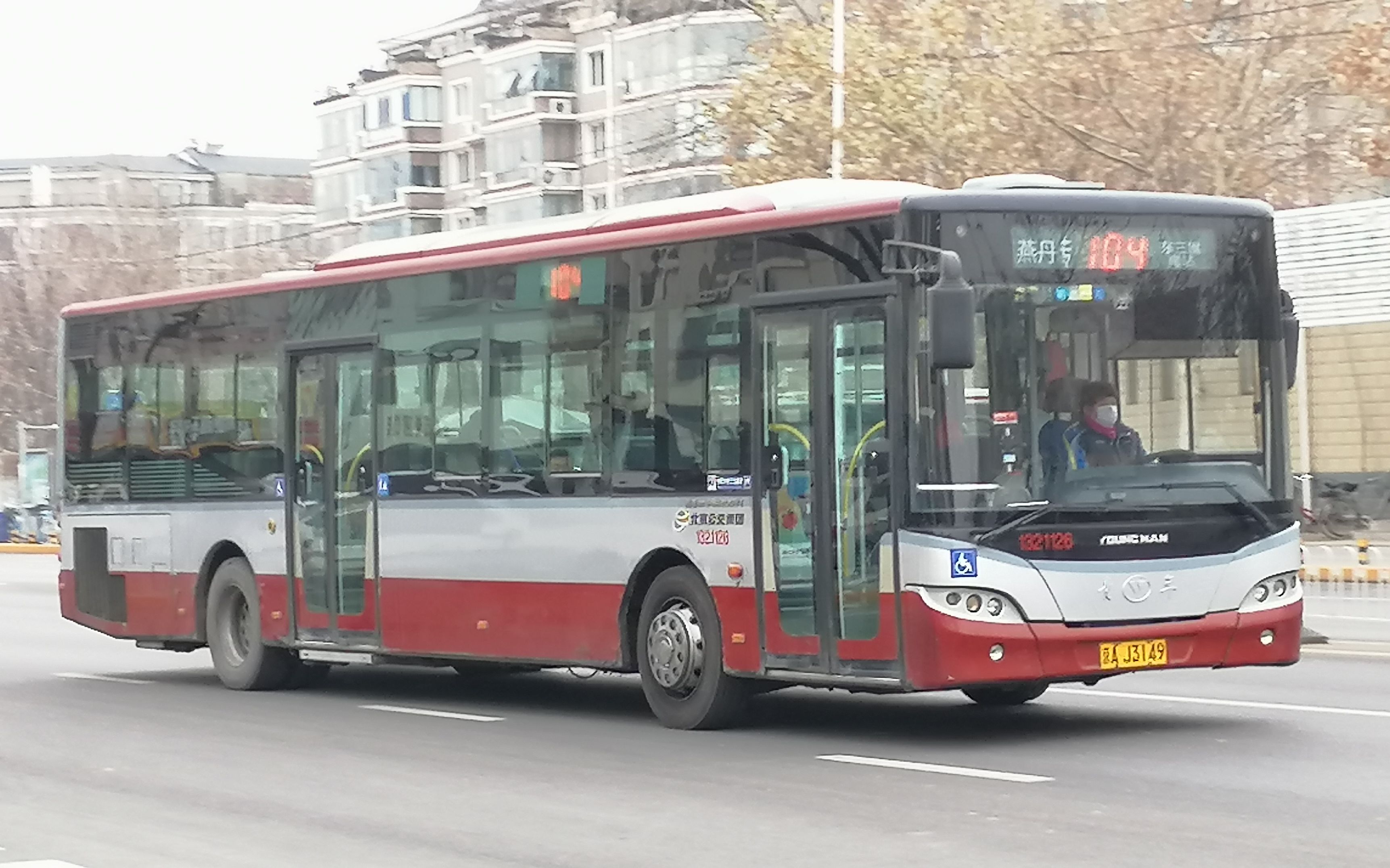 城市居住的暗网北京公交pov专104路原临线东三旗南站燕丹全程前方展望