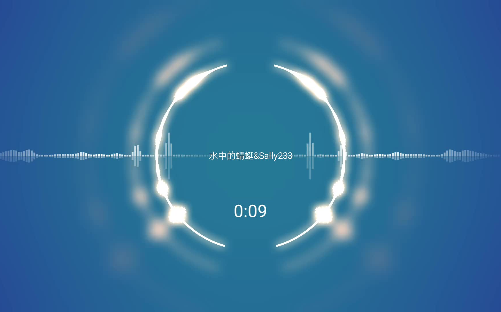 [图]【音乐可视化】【气势】水中的蜻蜓_Sally233—战地往事_(Battlefield_Romance)