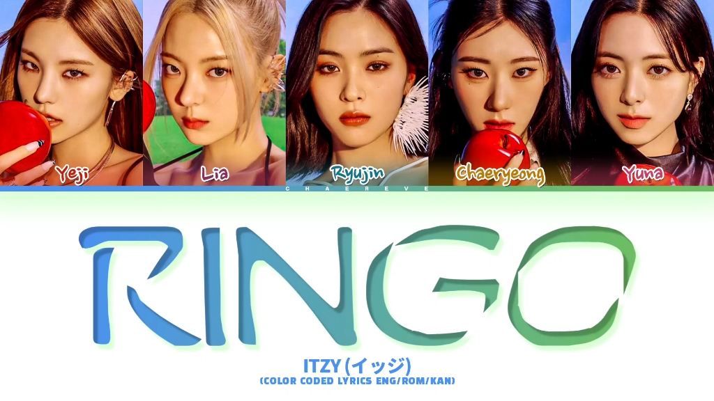 【ITZY】日专正规一主打RINGO歌词版!哔哩哔哩bilibili