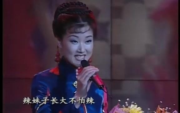 [图]曾经的歌系列-辣妹子