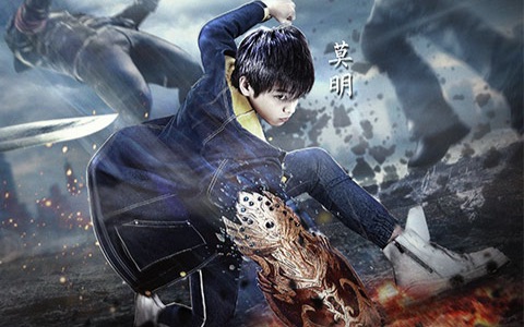 《器灵》终极预告片 11月16日正篇觉醒