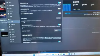 Download Video: Steam 下载无法连接内容服务器或者无法连接互联网，解决方法