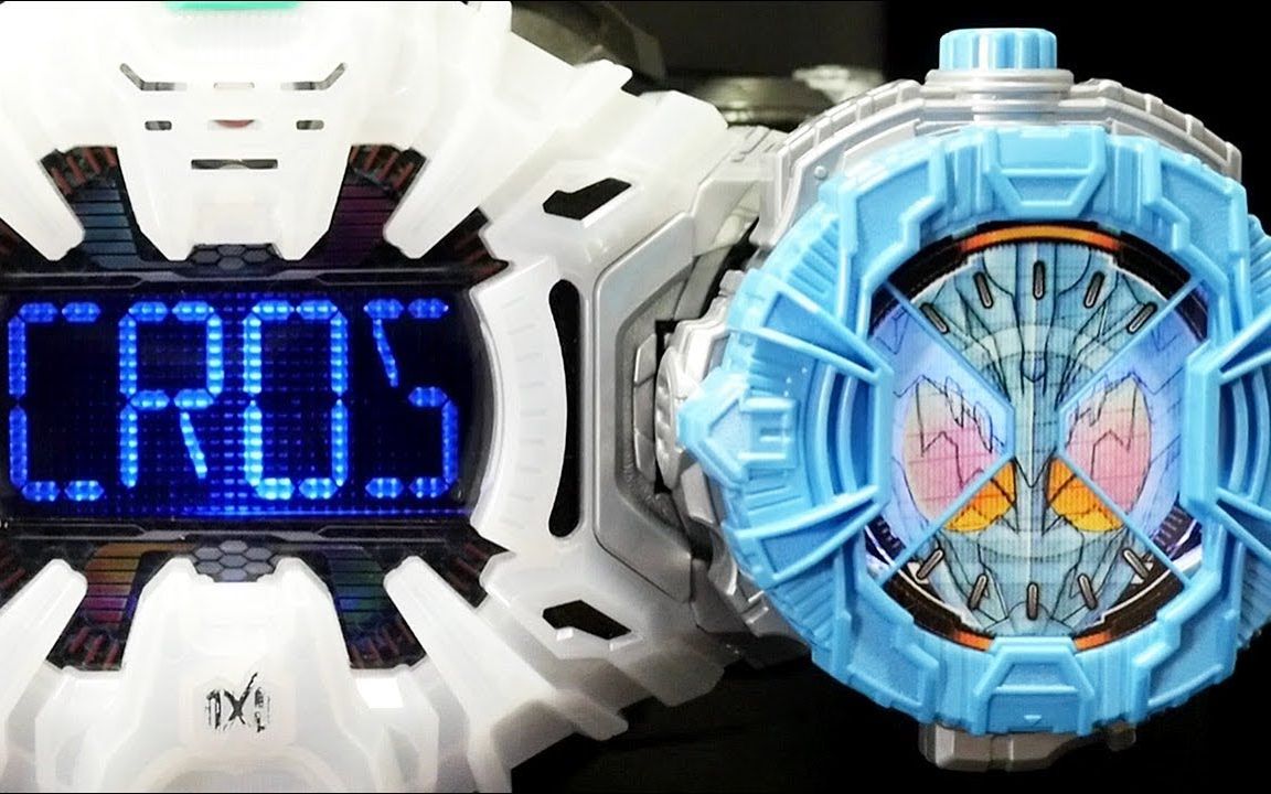 【搬运】假面骑士zio cross-z charg(果冻龙) 表盘