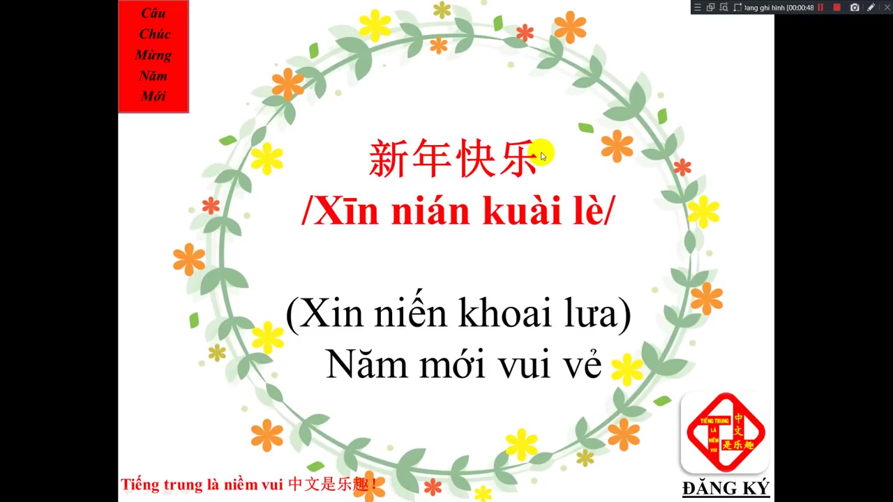 [图]越南人学习中文教程CÁC CÂU CHÚC MỪNG - 'CHÚC MỪNG NĂM MỚI” - TIẾNG TRUNG LÀ NIỀM VUI