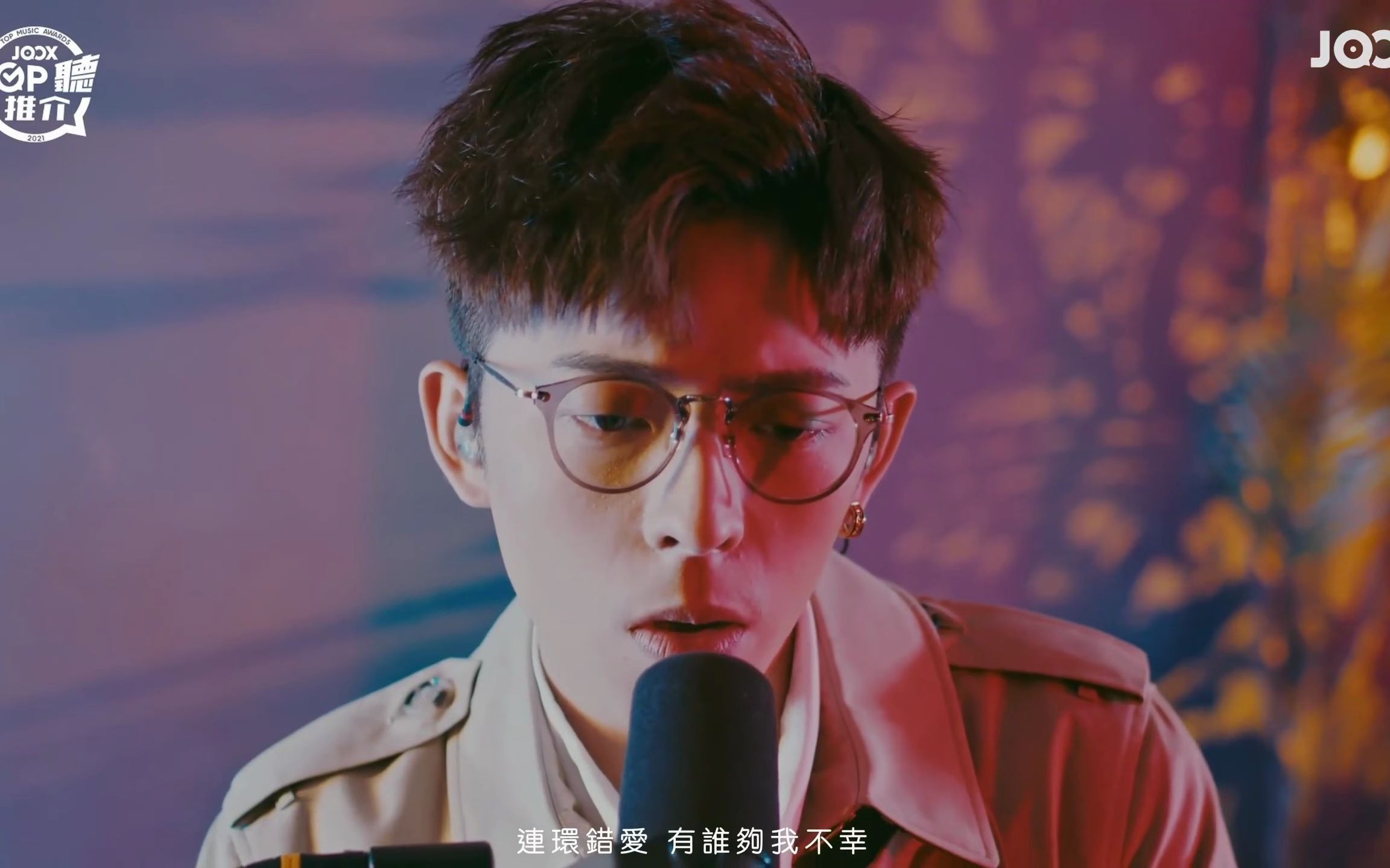 mirror吕爵安edane先生连环不幸事件自弹自唱liveversion第一位joox