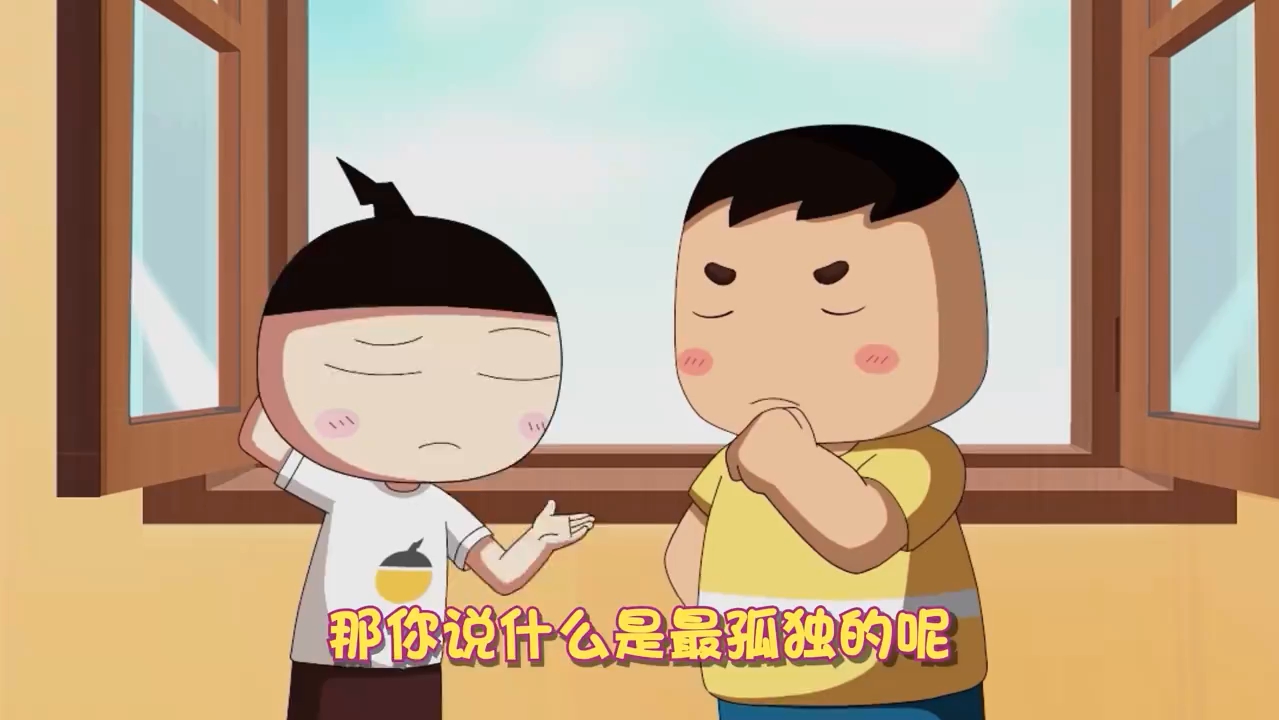 爆笑米小圈81~90集哔哩哔哩bilibili