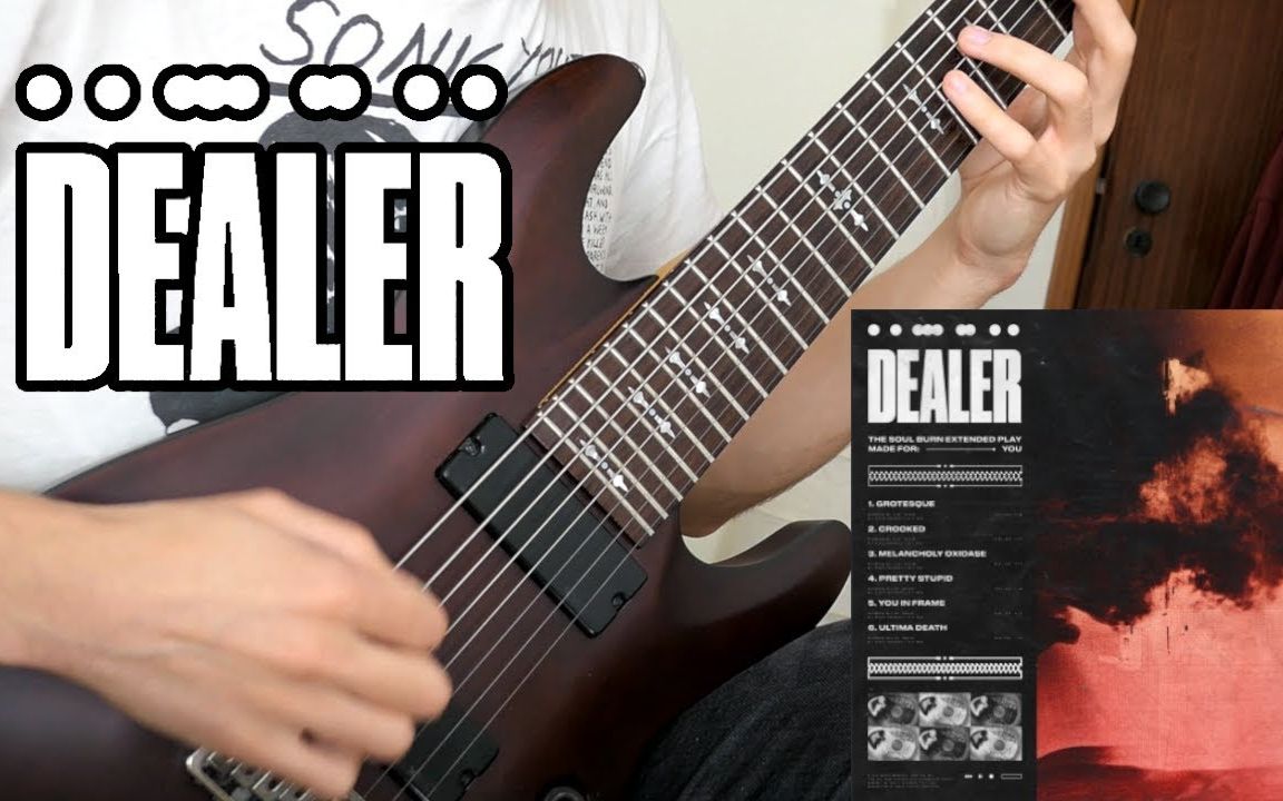 [图]DEALER - Grotesque (Cover) + TAB