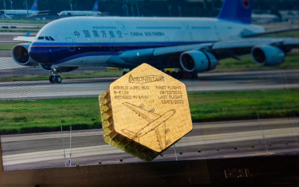 中国南方航空A380 B6138(已退役) 拆机部件蒙皮开箱展示哔哩哔哩bilibili