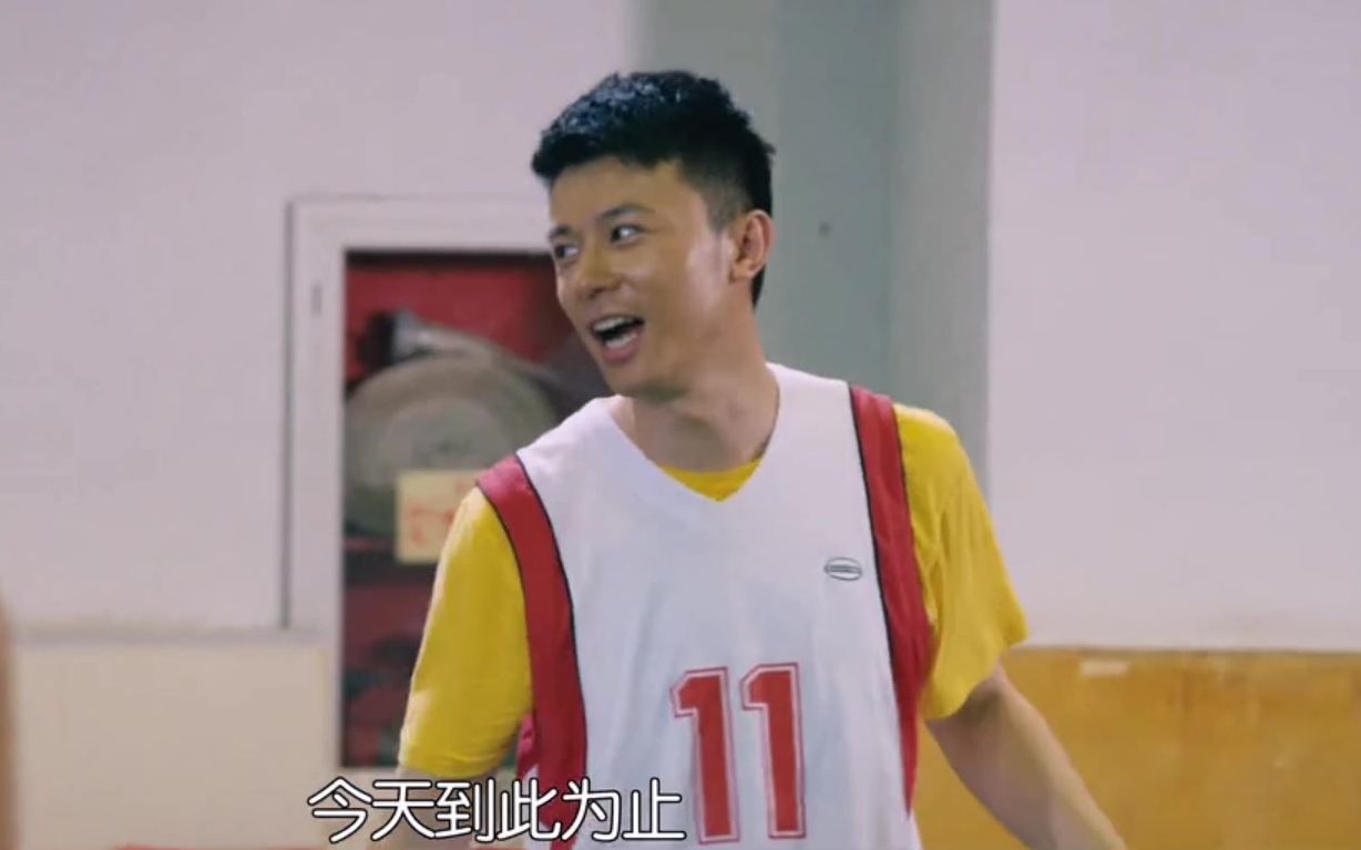 电视剧匆匆那年0303苏凯学长林嘉茉迷妹杨玏何泓姗白敬亭蔡文静杜维翰