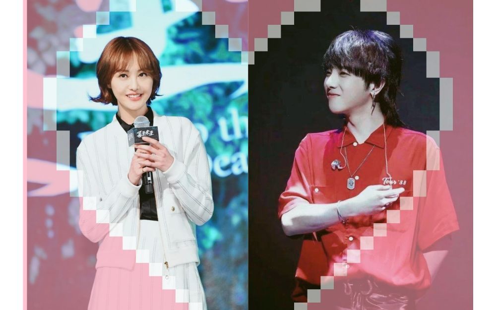 【郑爽】【华晨宇】呀呀呀,老大居然和花花的歌同框了,开心开心_哔哩