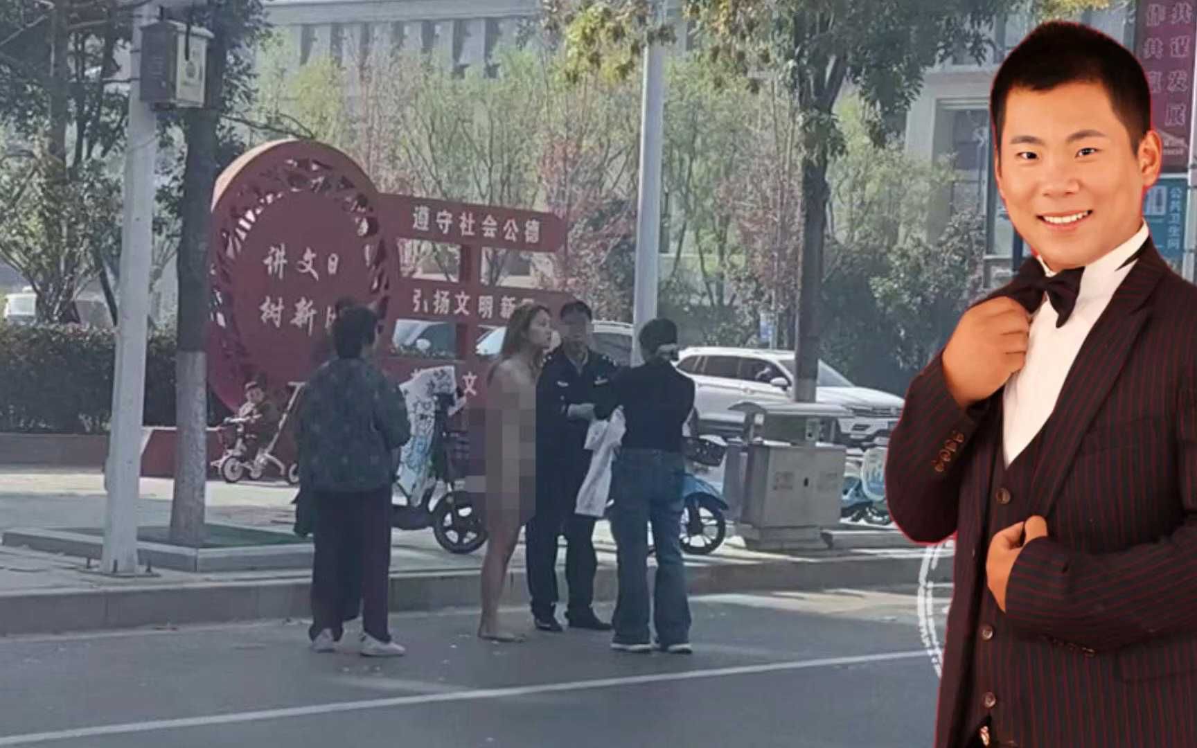 女人全身光无遮挡照片图片