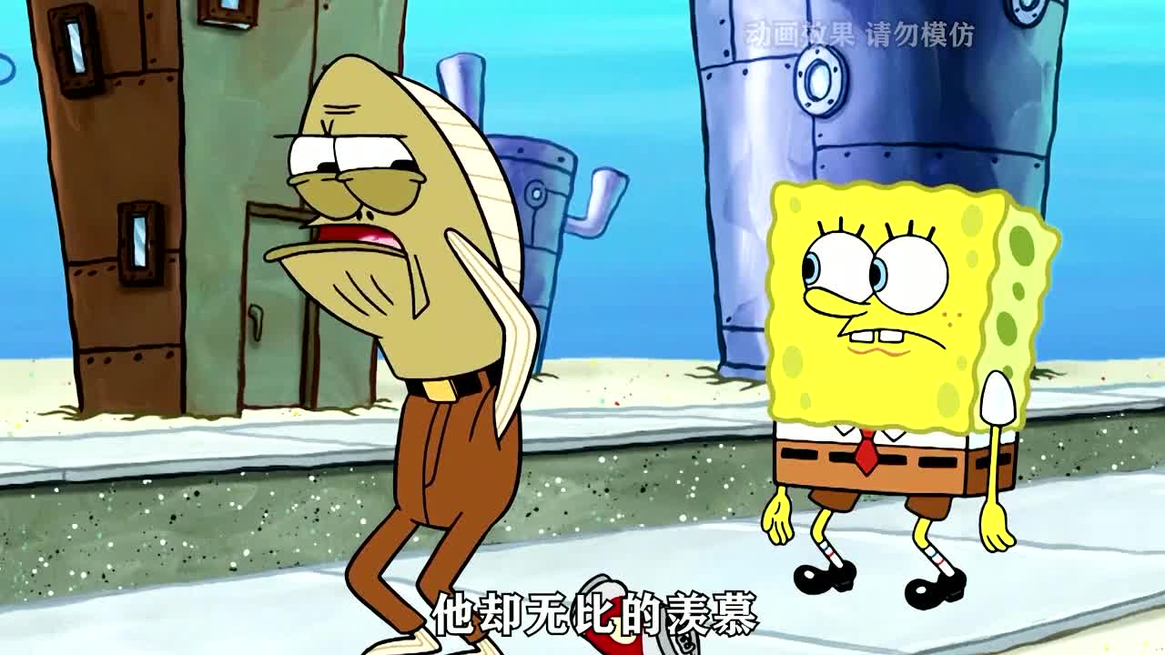海绵宝宝:弗瑞德断脚的背后,竟隐藏着一段爱情故事!