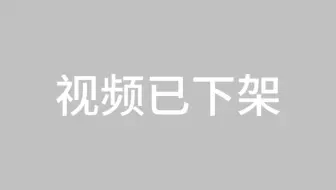 【托福网课】冒死上传！我花2w买的托福网课拿走不谢~