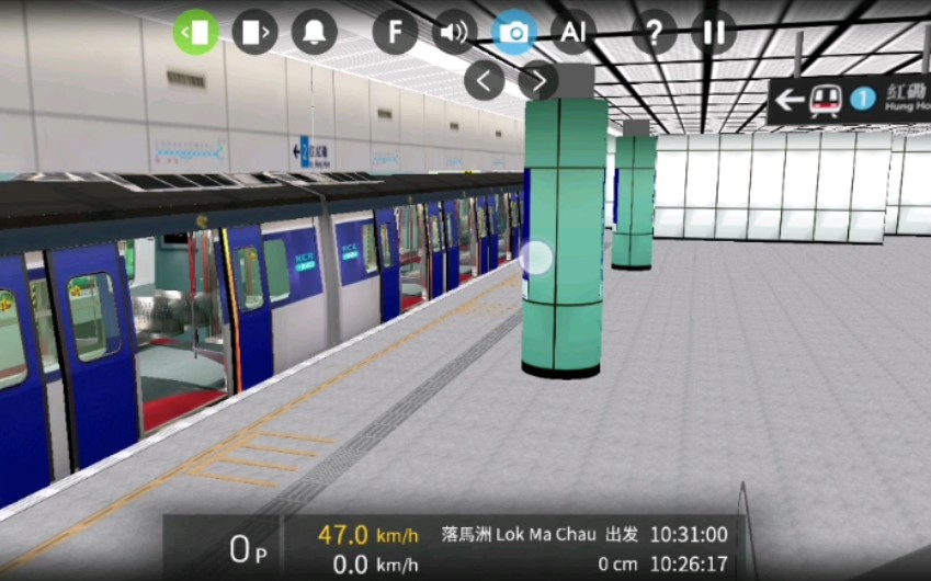 hmmsim可开门kcr mlr蓝色门版本,超稀有!落马洲-上水(经过古洞)