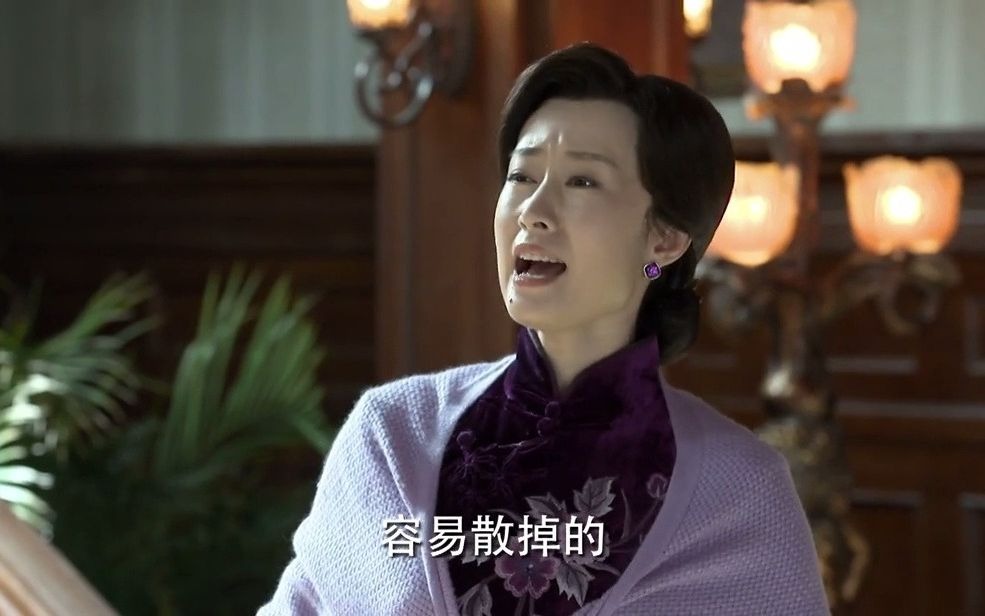 明台嘴真甜,把大姐哄得开心坏了