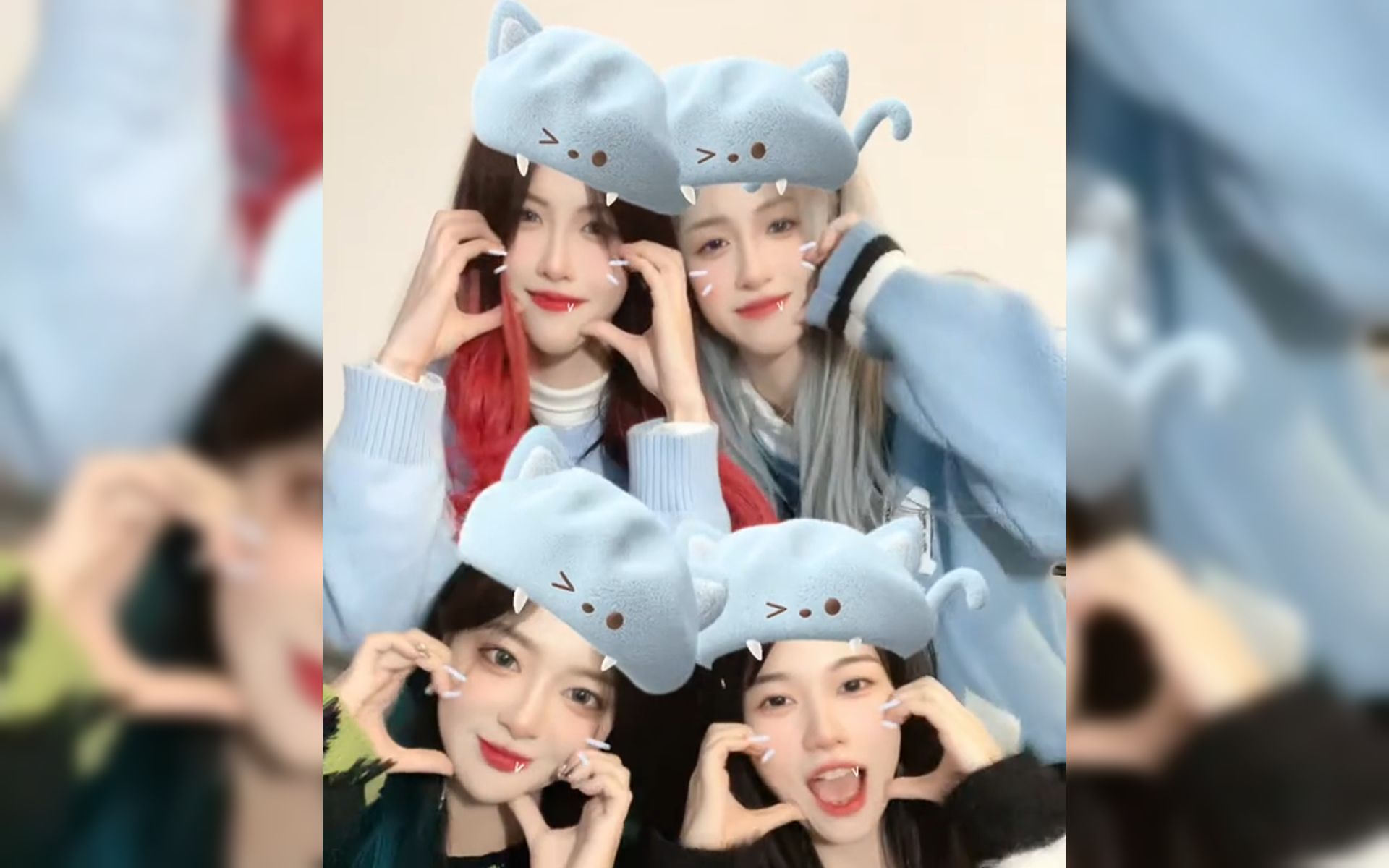 【龙媛歆璐】超甜!四人共创kpi