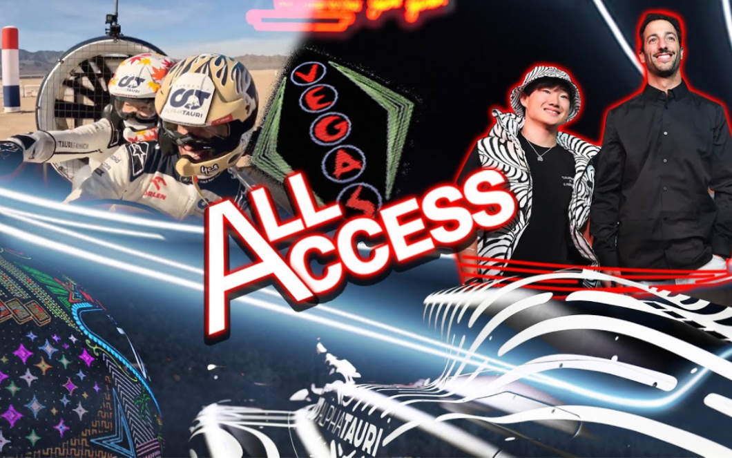 红牛二队:拉斯维加斯大奖赛官方纪录