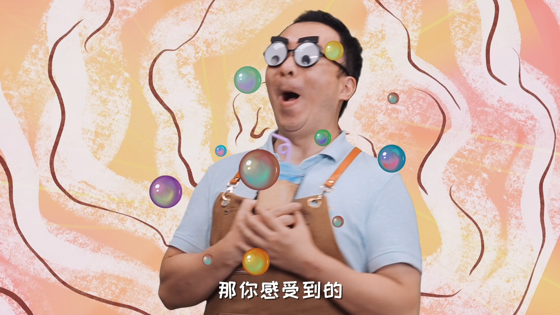 为了说清楚毒品上瘾的原理，我们把大脑做成了一列火车