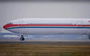 Télécharger la video: 中国东方航空A340-600(B6051)在东京成田机场起飞(2013年)