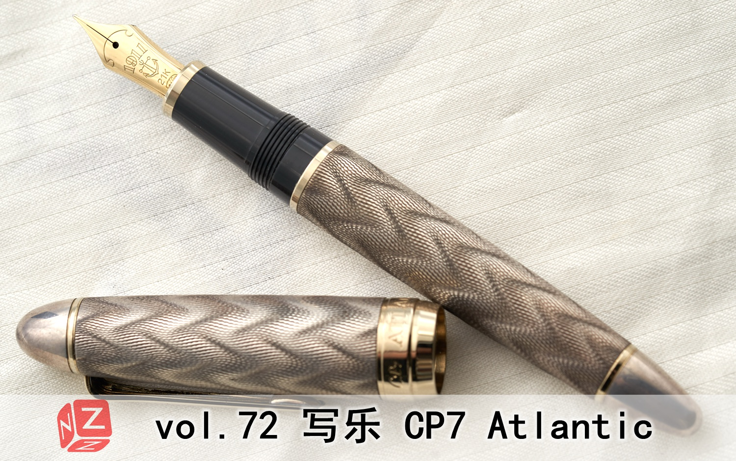 【文具间】vol.72 写乐 CP7 Atlantic哔哩哔哩bilibili