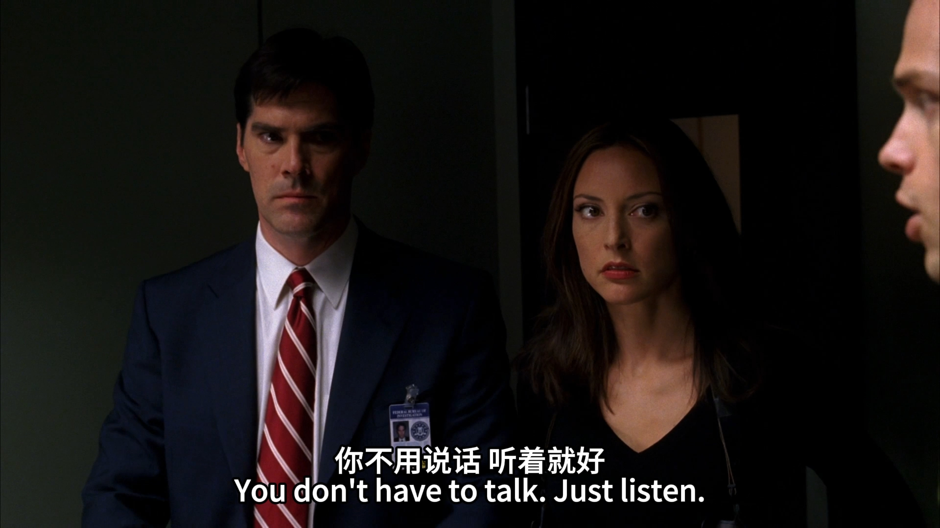 【超清修复】e05 犯罪心理·双胞胎绑架案【2】