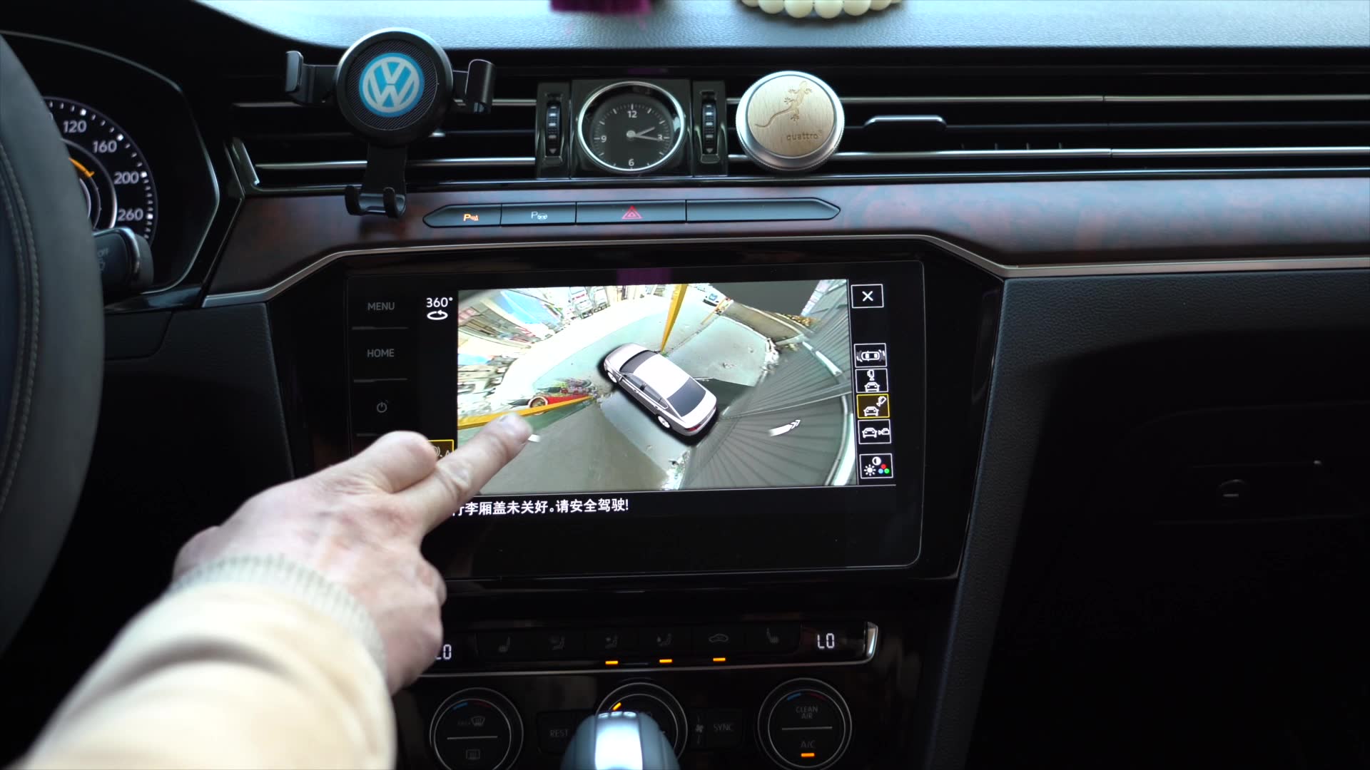 大众迈腾b8加装升级 体验一下强大的原厂360全景影像_哔哩哔哩_bili