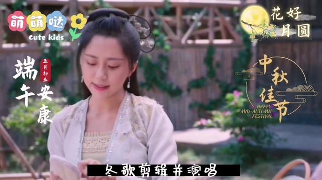 #上热门歌曲 #带毛戈平黑霜丝滑过冬 #热门歌曲上热门哔哩哔哩bilibili