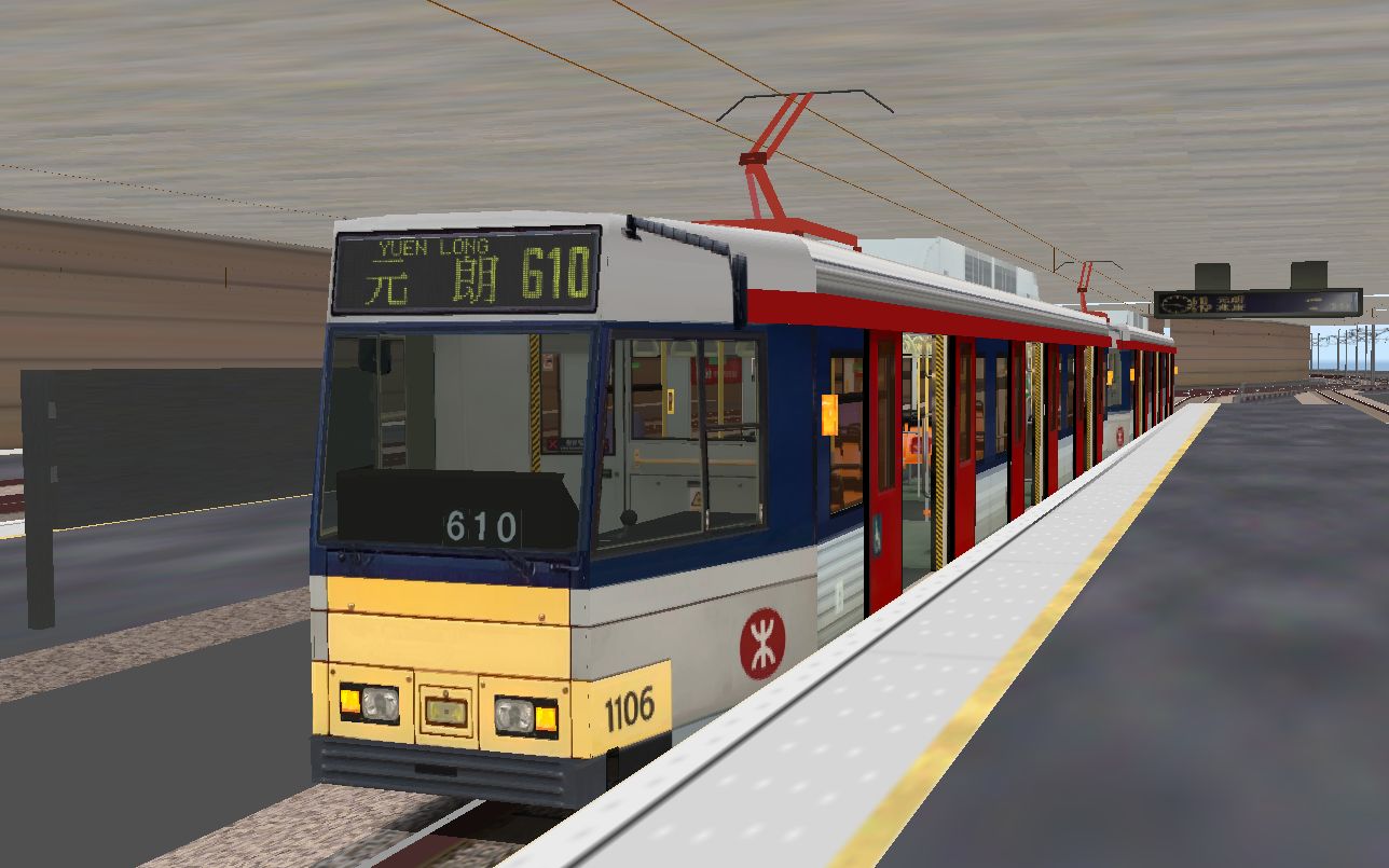 [含列车展示]【openbve】香港轻铁610线 屯门码头→元朗 港铁轻铁第3