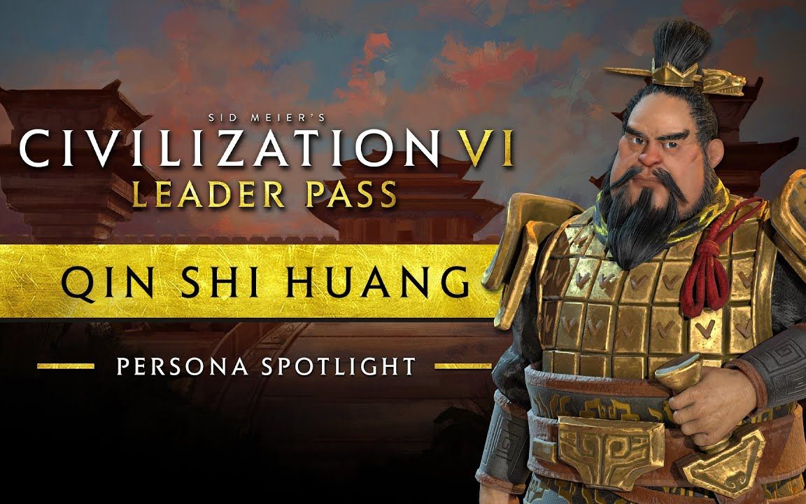 【搞笑/游戏】《文明6》角色演示-「秦始皇:听书人」