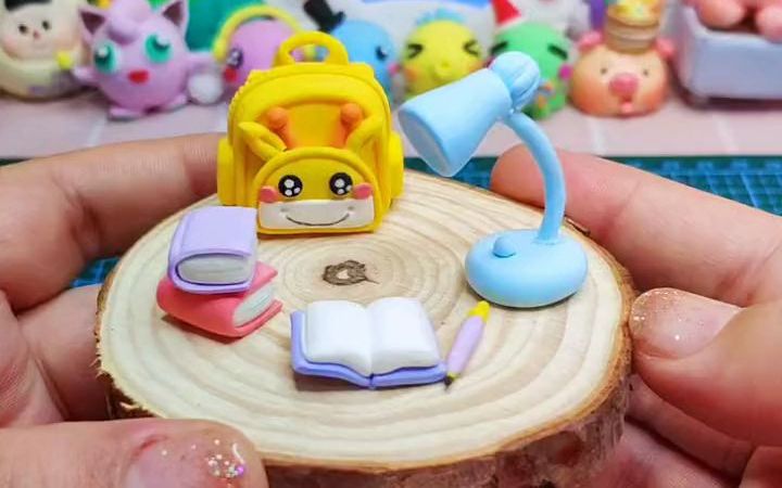 马上开学啦,超轻粘土制作书包文具