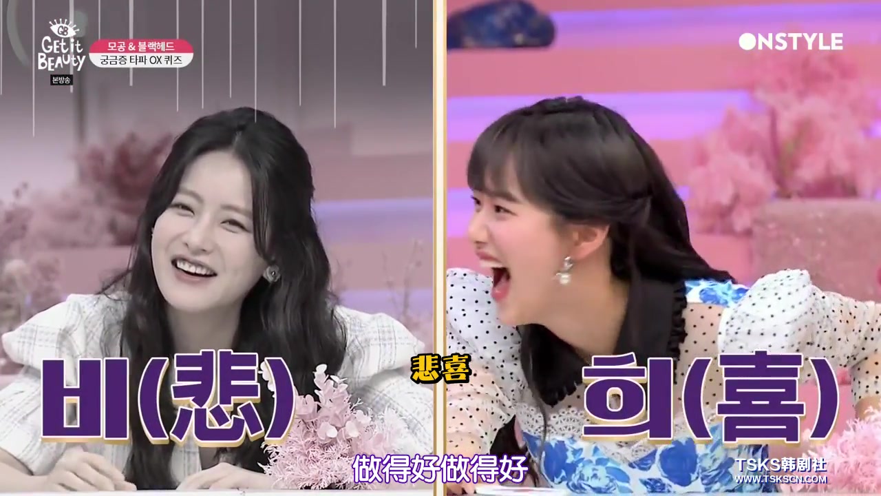 博主 4 毕业于 kyung hee cyber university 3 公司 yg entertainment