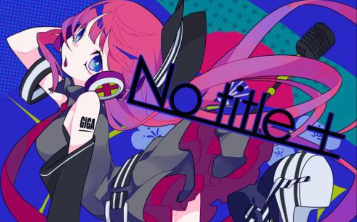 【maimai dx】ヒビカセ master 12 93.5575%