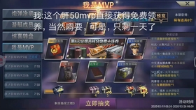 巅峰肝出第一个吉祥物 哔哩哔哩 つロ干杯 Bilibili