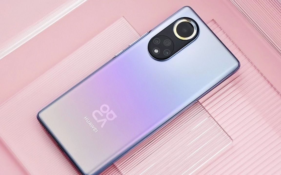 华为 nova 11 系列曝定于四月中发布!还有一大波新品来袭!