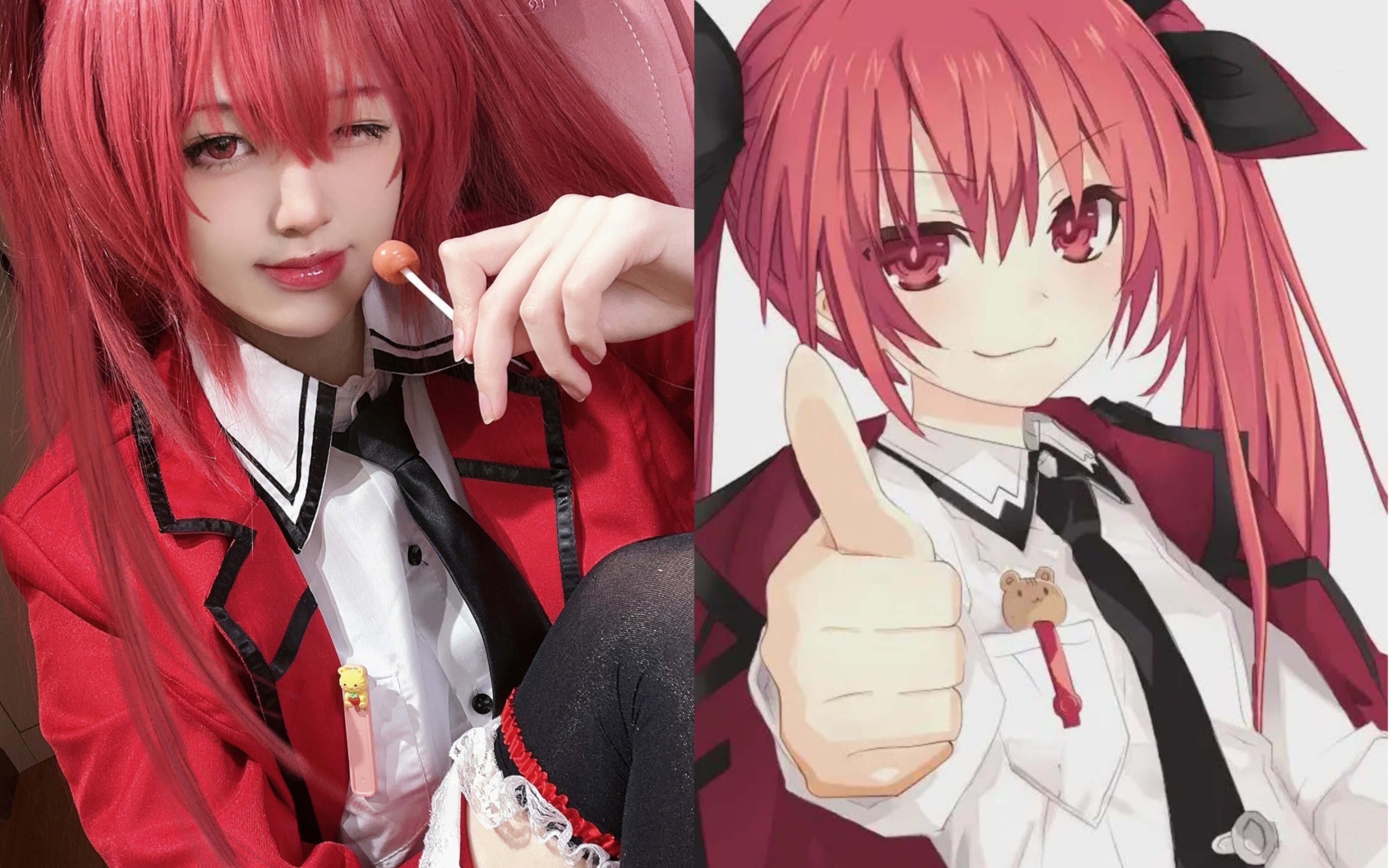 【五河琴里cos】士道最可爱的妹妹