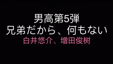 野岛健児-哔哩哔哩_Bilibili